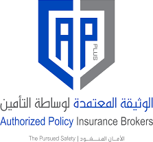 AP Plus (Applus) logo